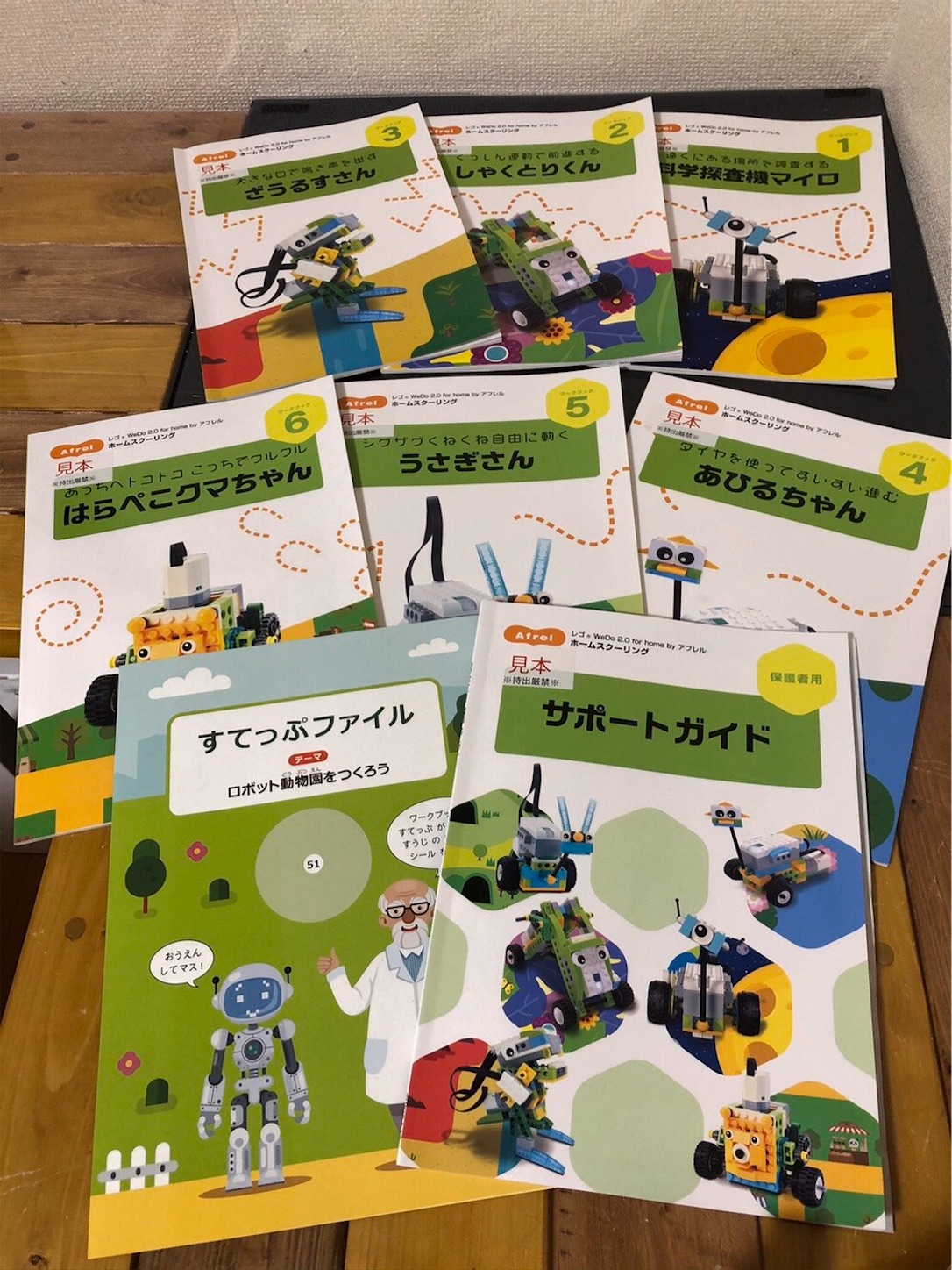 f:id:mikkorokoro:20200428234236j:image f:id:mikkorokoro:20200428234236j:image