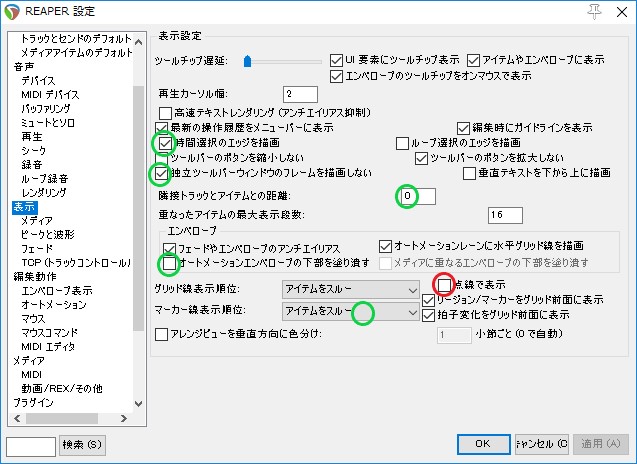 f:id:mikkurokku:20190216163106j:plain f:id:mikkurokku:20190216163106j:plain