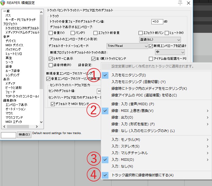 f:id:mikkurokku:20190217165519j:plain f:id:mikkurokku:20190217165519j:plain