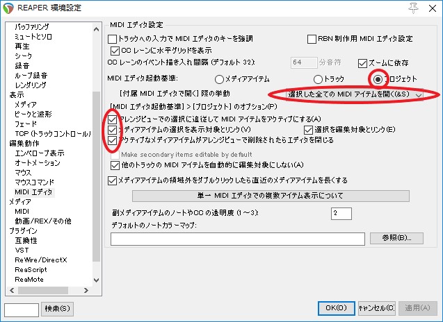 f:id:mikkurokku:20190220182228j:plain f:id:mikkurokku:20190220182228j:plain