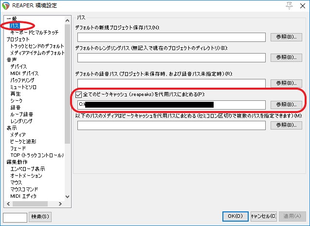 f:id:mikkurokku:20190221155213j:plain f:id:mikkurokku:20190221155213j:plain