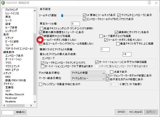 f:id:mikkurokku:20190306154445j:plain f:id:mikkurokku:20190306154445j:plain