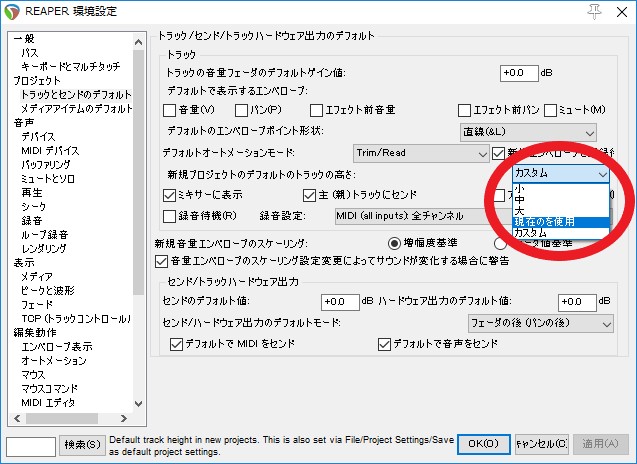 f:id:mikkurokku:20190308113739j:plain f:id:mikkurokku:20190308113739j:plain