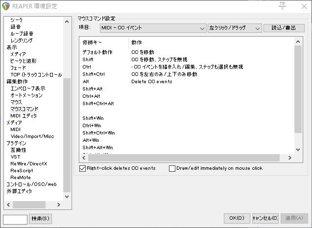 f:id:mikkurokku:20200219124635j:plain f:id:mikkurokku:20200219124635j:plain