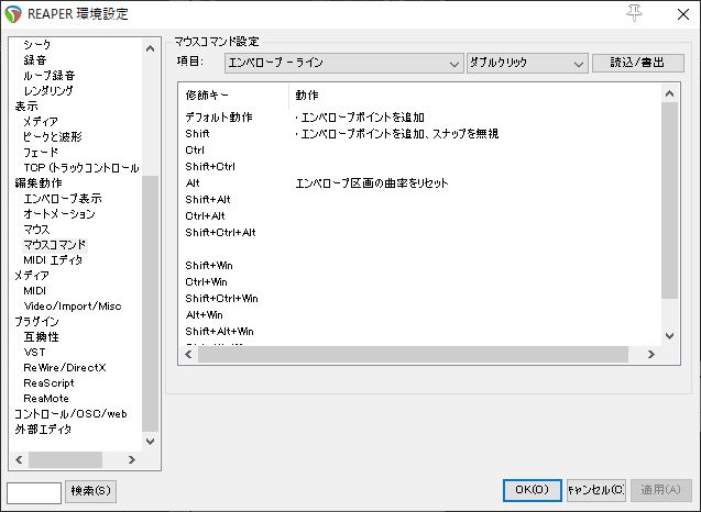 f:id:mikkurokku:20200219125005j:plain f:id:mikkurokku:20200219125005j:plain