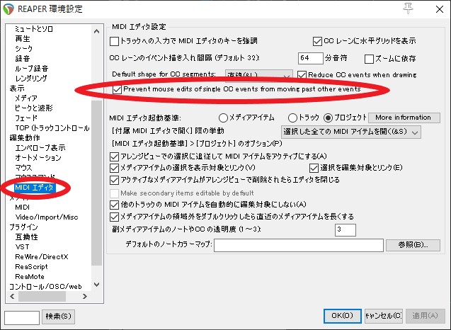 f:id:mikkurokku:20200219130840j:plain f:id:mikkurokku:20200219130840j:plain