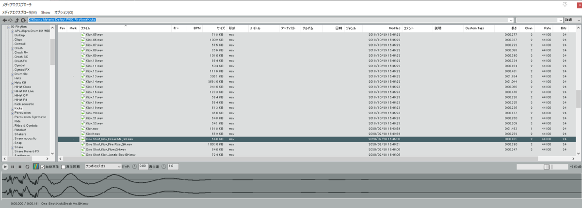 f:id:mikkurokku:20210307121302p:plain