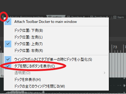 f:id:mikkurokku:20210704155836p:plain