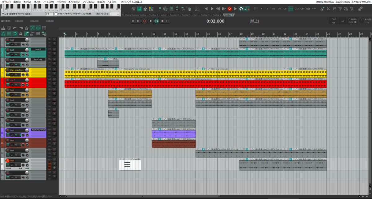 f:id:mikkurokku:20210708150112p:plain