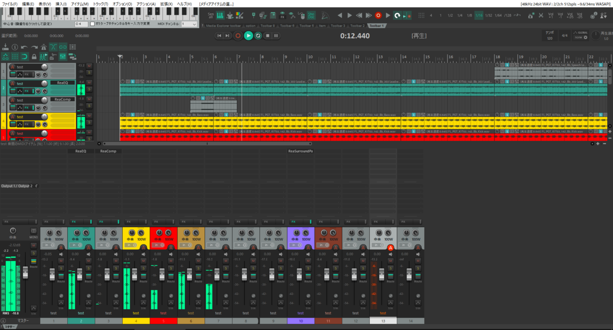 f:id:mikkurokku:20210820154104p:plain
