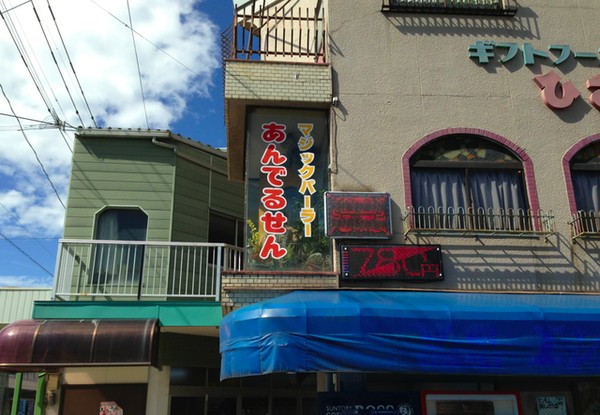 f:id:mikkytan:20190127192626j:image