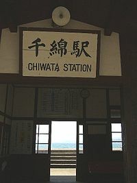 f:id:mikkytan:20190127194314j:image