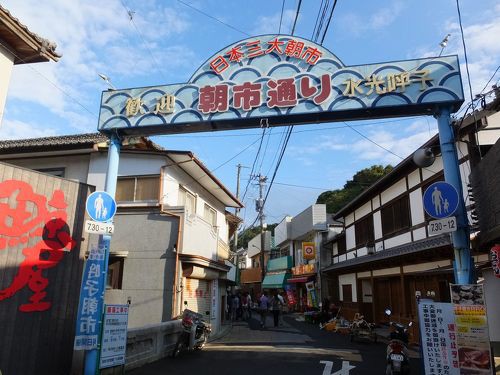 f:id:mikkytan:20190813151305j:plain f:id:mikkytan:20190813151305j:plain