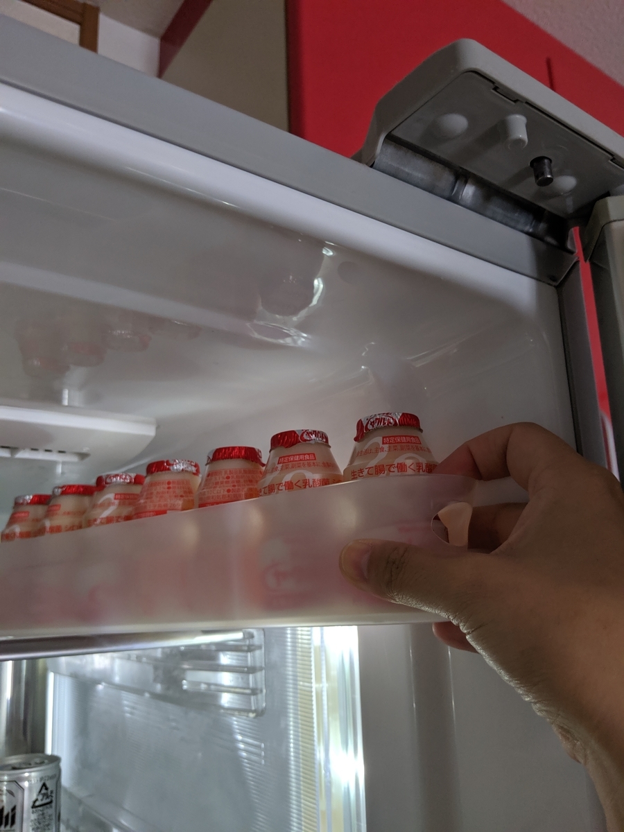 f:id:miko1221:20190919122742j:plain