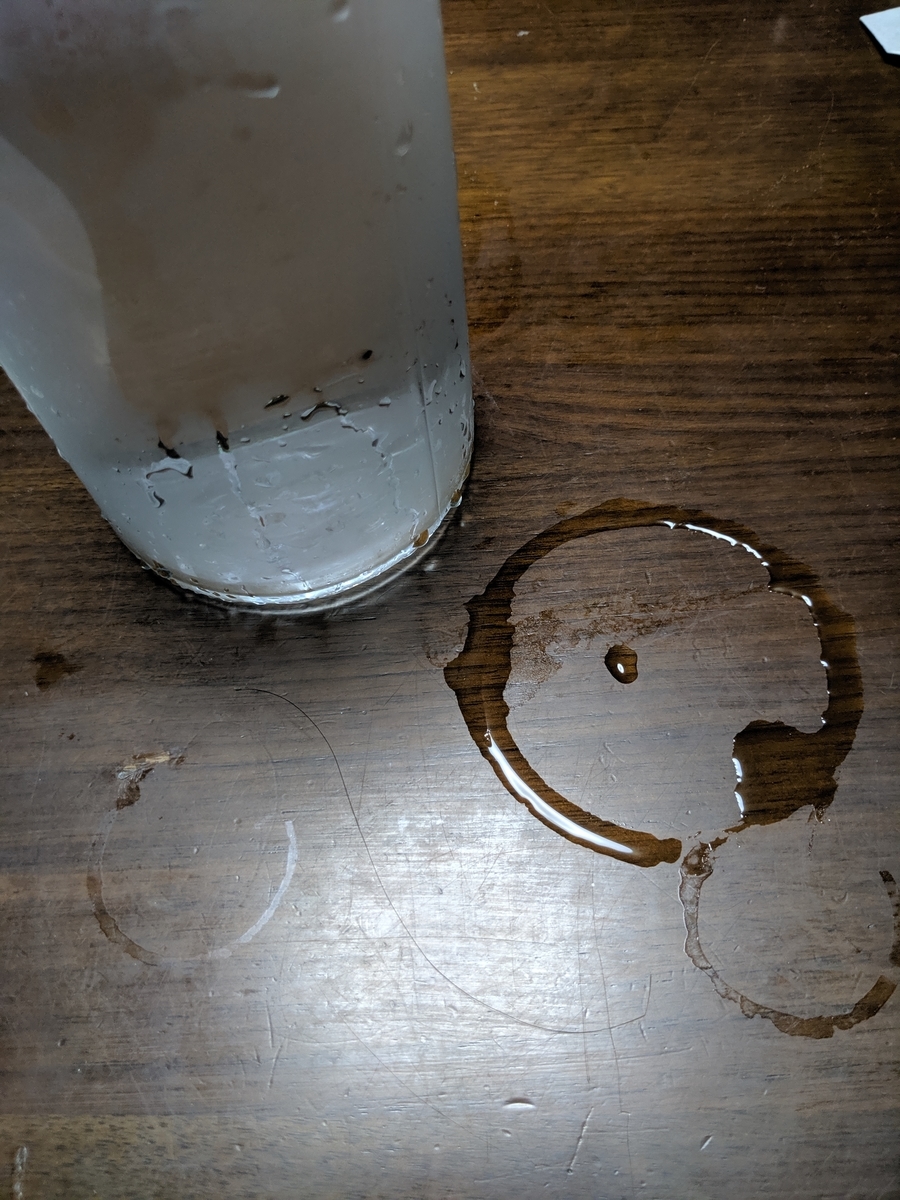 f:id:miko1221:20190922062438j:plain