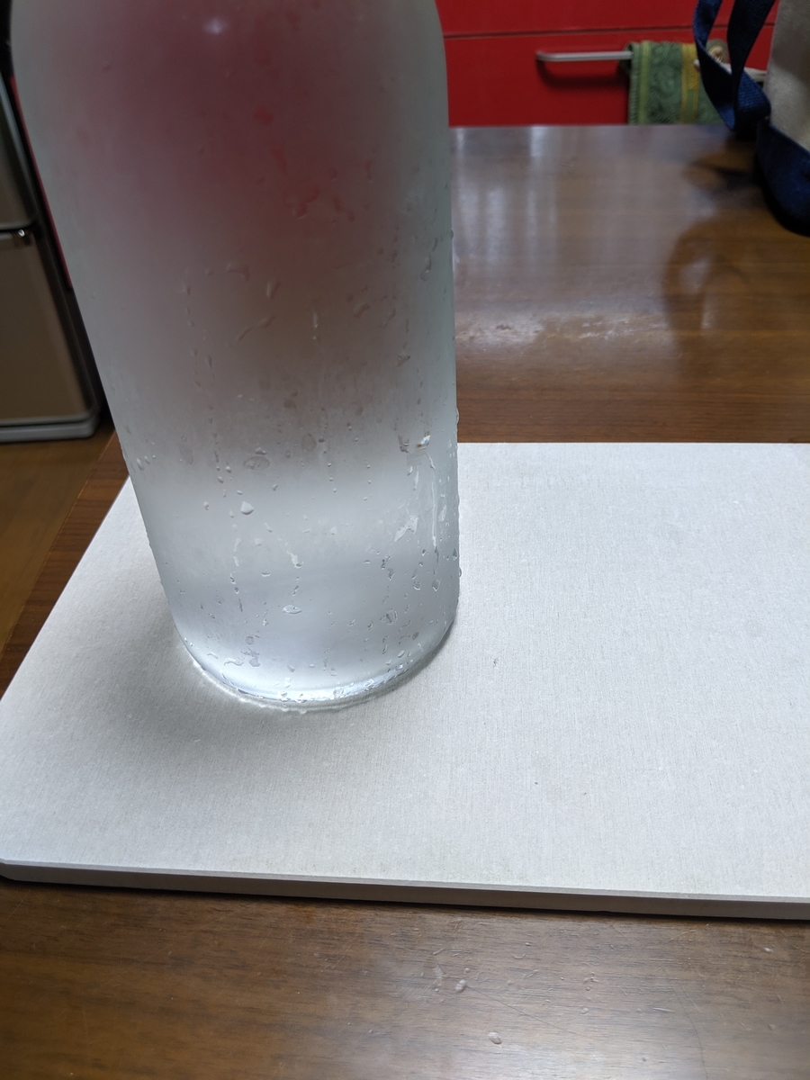 f:id:miko1221:20190922062703j:plain