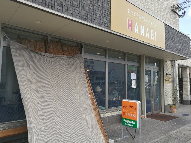 f:id:miko1221:20190924223723j:image f:id:miko1221:20190924223723j:image