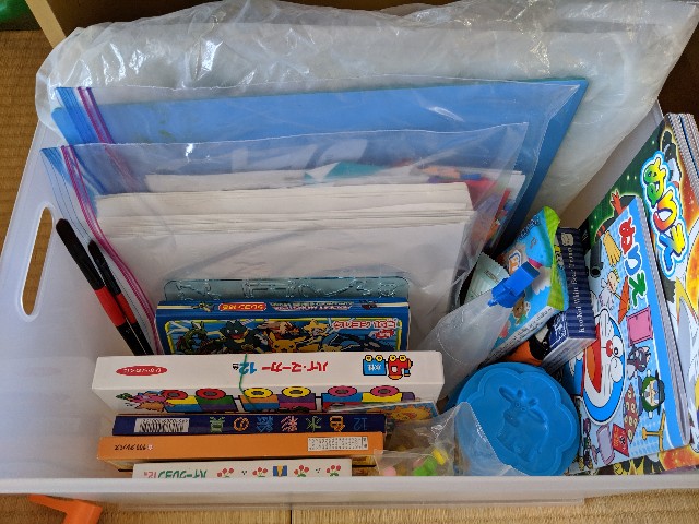 f:id:miko1221:20191016113505j:image f:id:miko1221:20191016113505j:image