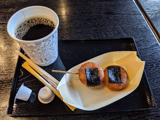 f:id:miko1221:20191104201839j:image