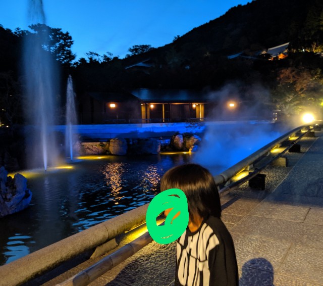 f:id:miko1221:20191104202445j:image