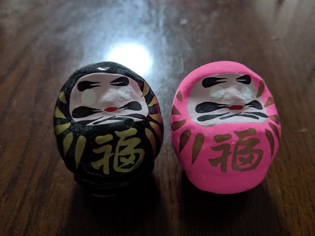 f:id:miko1221:20191104213704j:image