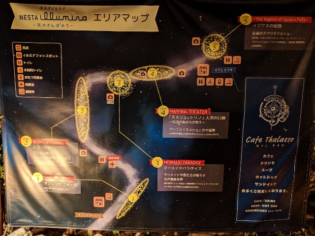 f:id:miko1221:20191111222939j:image