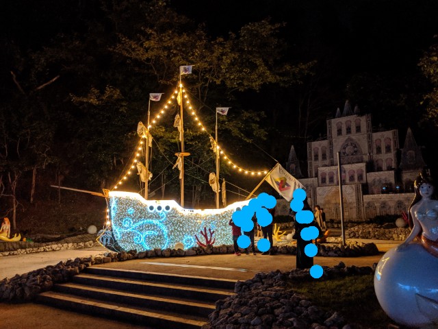 f:id:miko1221:20191112090009j:image