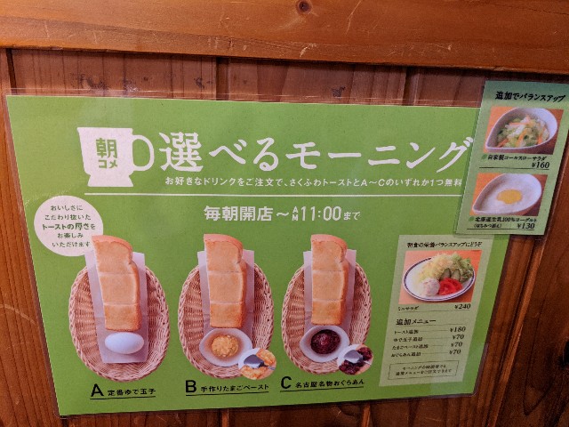 f:id:miko1221:20191201110103j:image