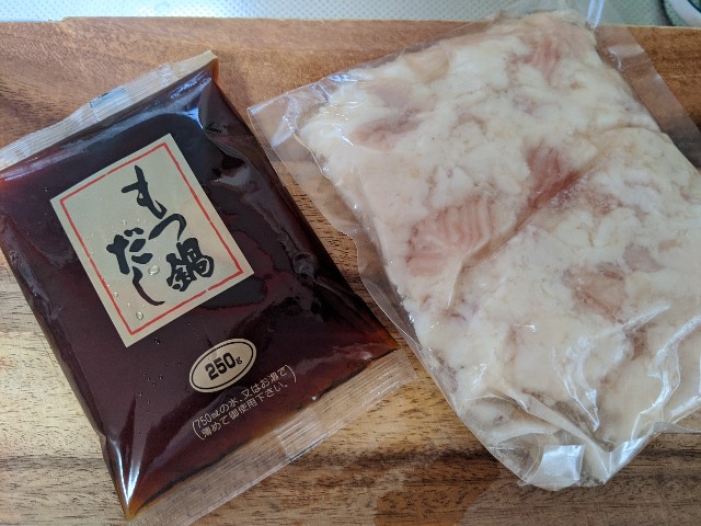 f:id:miko1221:20191201144532j:image