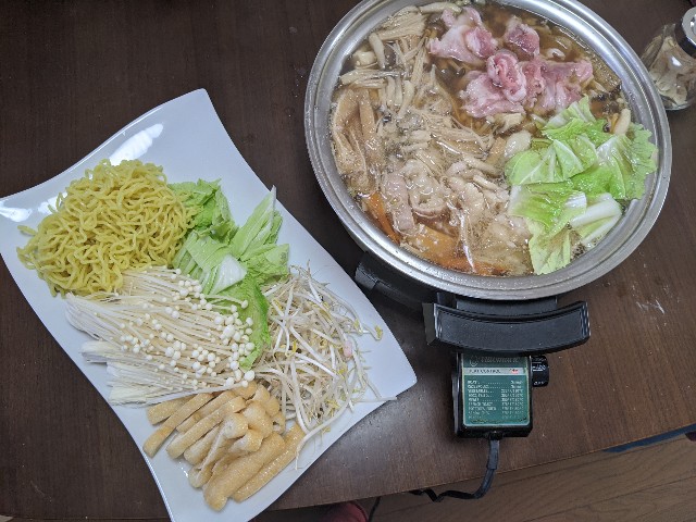 f:id:miko1221:20191201144646j:image