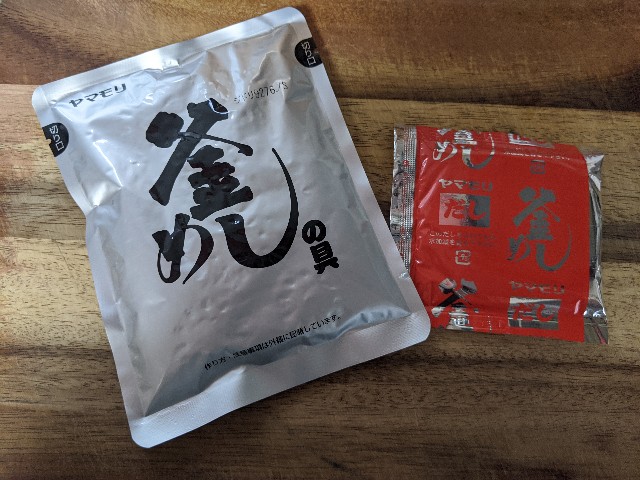 f:id:miko1221:20191203163231j:image