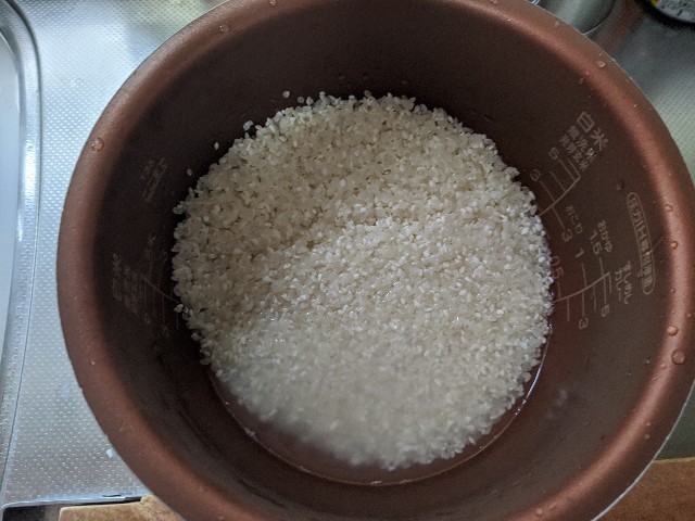 f:id:miko1221:20191203163908j:image