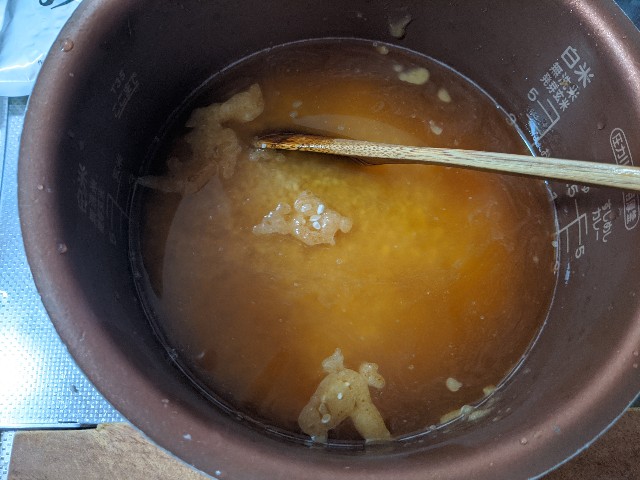 f:id:miko1221:20191203163937j:image