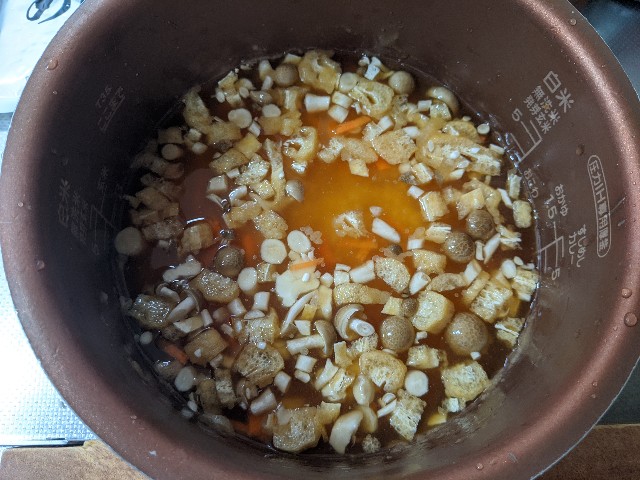 f:id:miko1221:20191203164009j:image