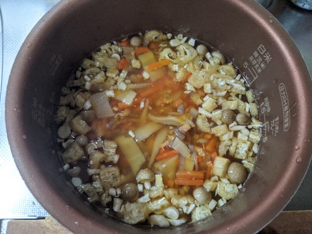 f:id:miko1221:20191203164054j:image