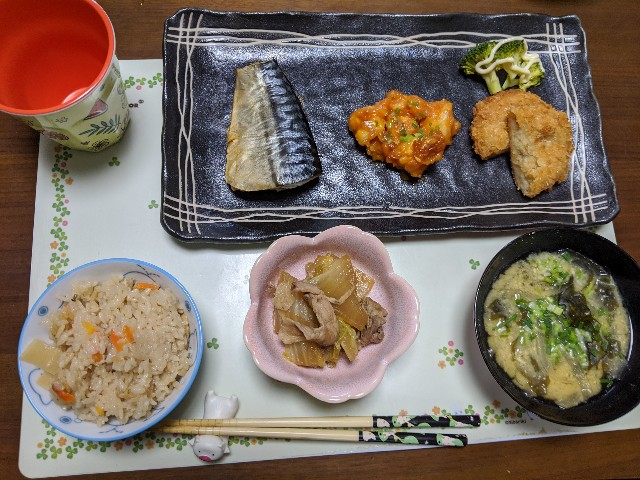 f:id:miko1221:20191203200421j:image