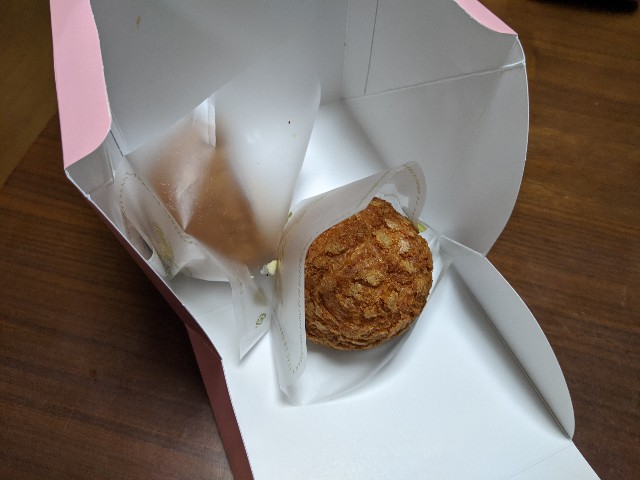 f:id:miko1221:20191211205929j:image