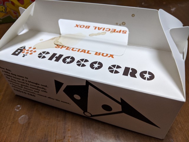 f:id:miko1221:20200103003655j:image