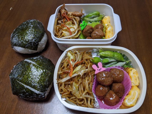 f:id:miko1221:20200115213141j:image