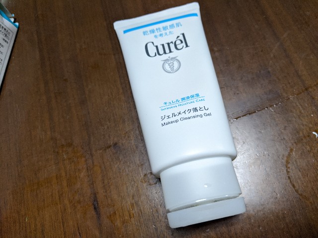 f:id:miko1221:20200127163644j:image