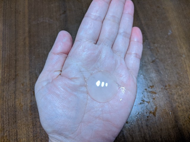 f:id:miko1221:20200127164136j:image