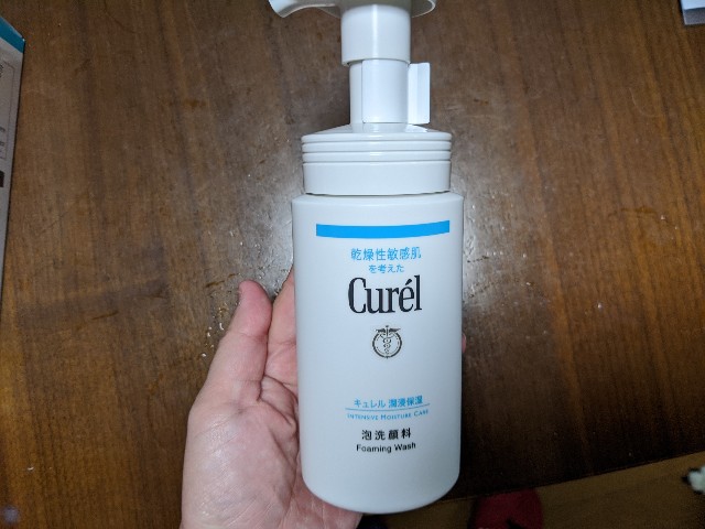 f:id:miko1221:20200127165841j:image