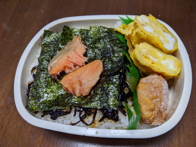 f:id:miko1221:20200131203343j:image f:id:miko1221:20200131203343j:image