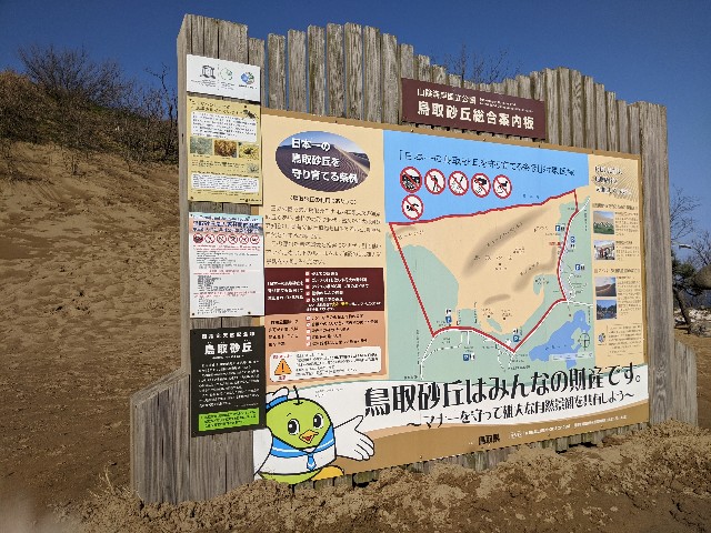 f:id:miko1221:20200221171349j:image f:id:miko1221:20200221171349j:image