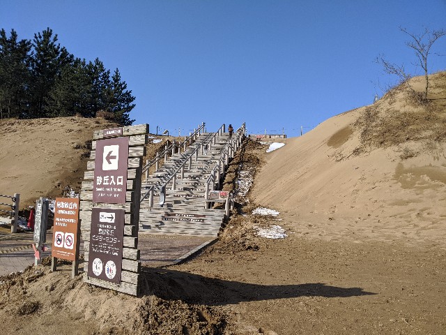 f:id:miko1221:20200221171538j:image f:id:miko1221:20200221171538j:image