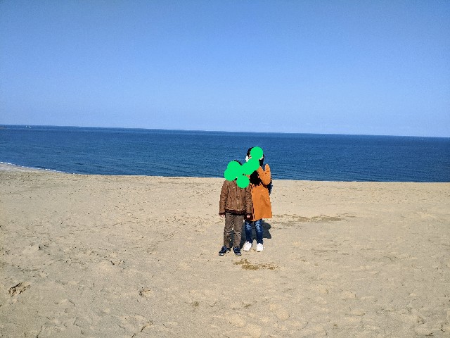 f:id:miko1221:20200221172506j:image f:id:miko1221:20200221172506j:image