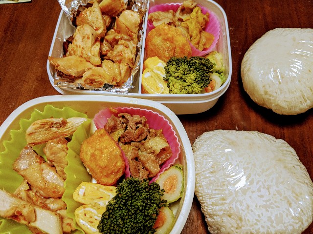 f:id:miko1221:20200422205632j:image