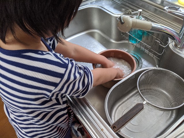 f:id:miko1221:20200426122203j:image f:id:miko1221:20200426122203j:image