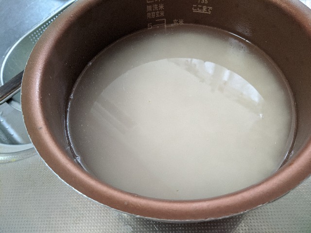 f:id:miko1221:20200426122407j:image f:id:miko1221:20200426122407j:image