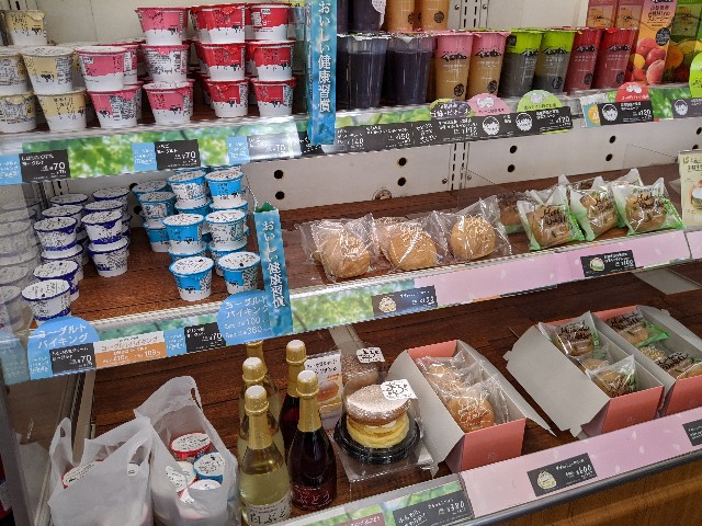 f:id:miko1221:20200428173718j:image